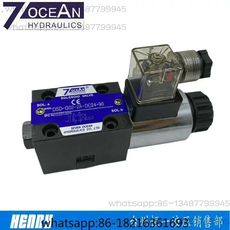Электромагнитный направляющий клапан 7 Ocean DSD-G02-2C-DC24-908272DSV-G036C 8C 2A (art.: 3920da607014a) - 3920da607014a