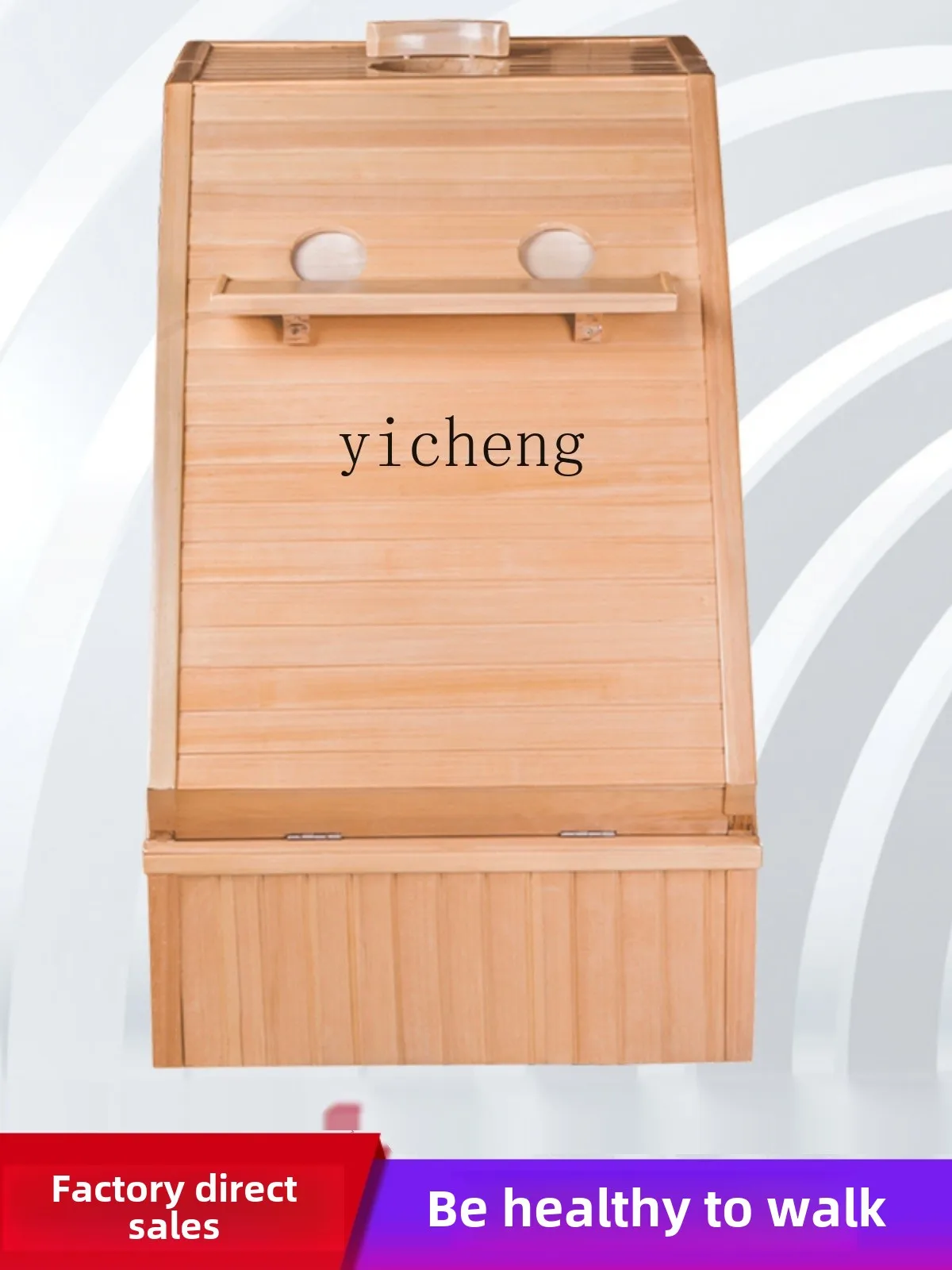 HSN одиночный мини-турмалиновый дальний инфракрасный паровой ящик для бытовой