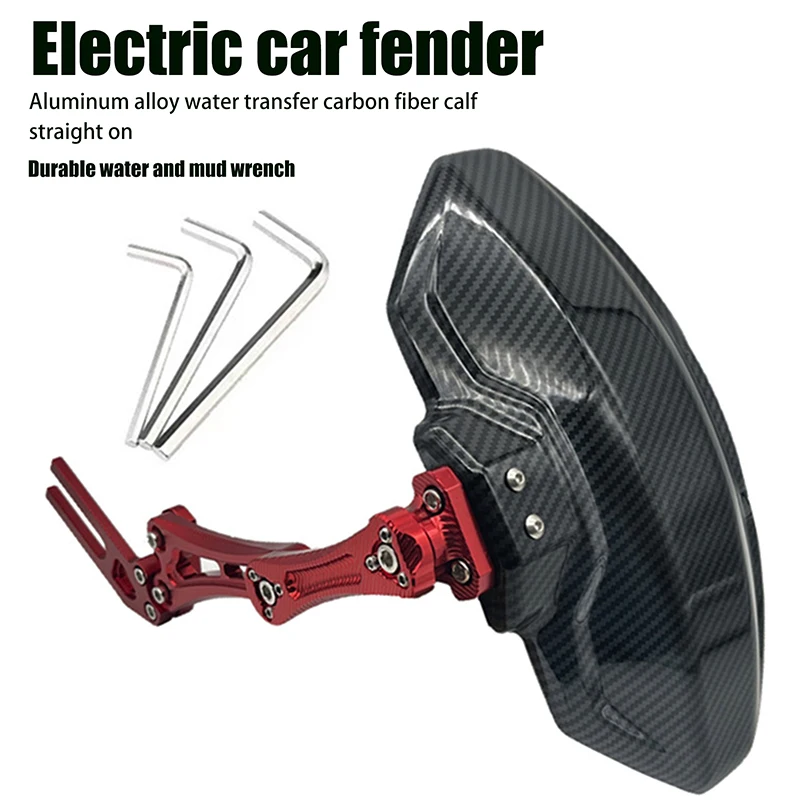 Регулируемый пластиковый брызговик заднего колеса из алюминиевого сплава для