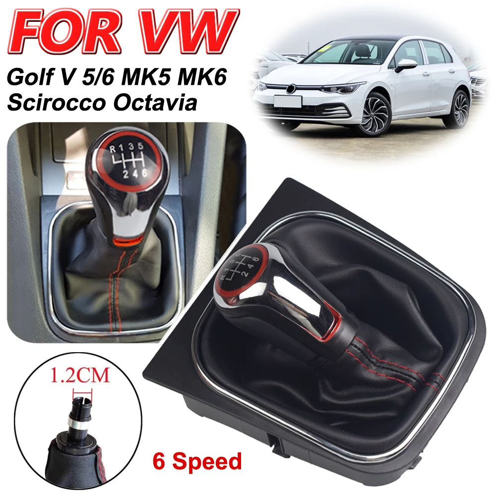 Чехол из АБС-кожи для VW Volkswagen Golf V 5/6 MK5 MK6 Scirocco(2009) Octavia |