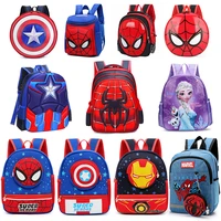 girls boys super hero spiderman pattern school bag kids cartoon cool backpack childrens elsa captain america iron man backpacks