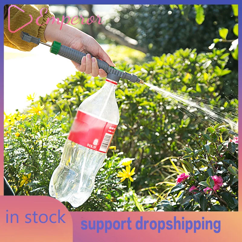 

1/2 шт. ручной воздушный насос высокого давления, ручной распылитель, Регулируемая Бутылка для напитков, распылитель, головка с соплом, стандартные распылители