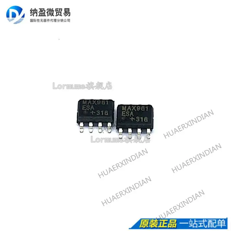 

10PCS MAX961CSA MAX961ESA SOP-8 New Original