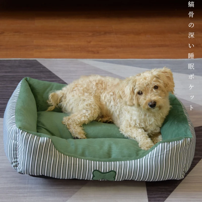 

Warm Winter Pets Dog Bed Dog Kneel Cat Mats House Cushion Large Pet Sleeping Sofa Beds Mat Dogs House Puppy Bed for Cat
