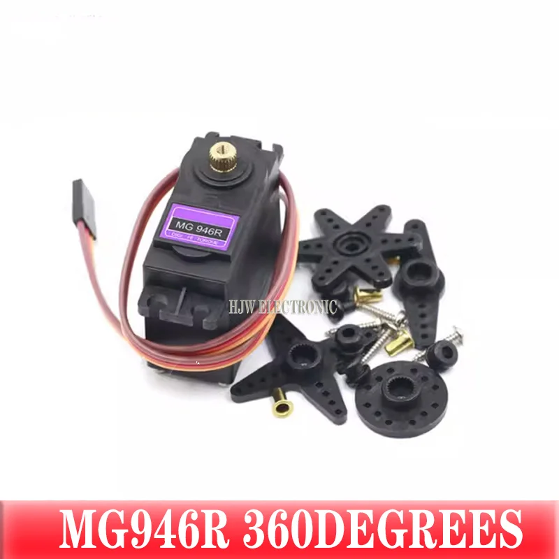 Сервоприводы HJW Digital MG995 MG996 вес 13 кг 15 сервопривод металлический для Futaba JR моделей