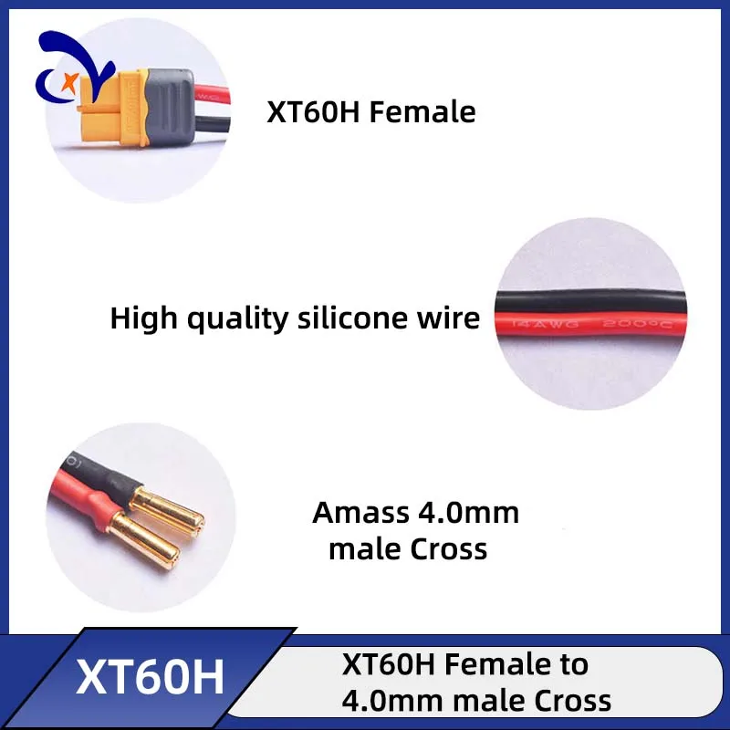 Кабель зарядный Amass XT60H с поворотом на 4 0 мм