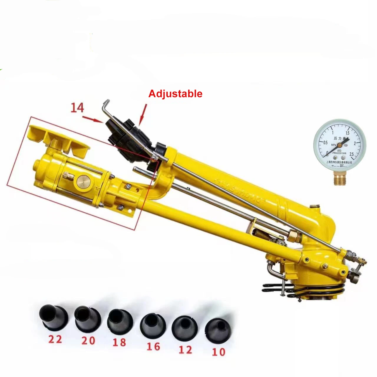 

JEZZMINE Большой металлический спринклер H45 для орошения