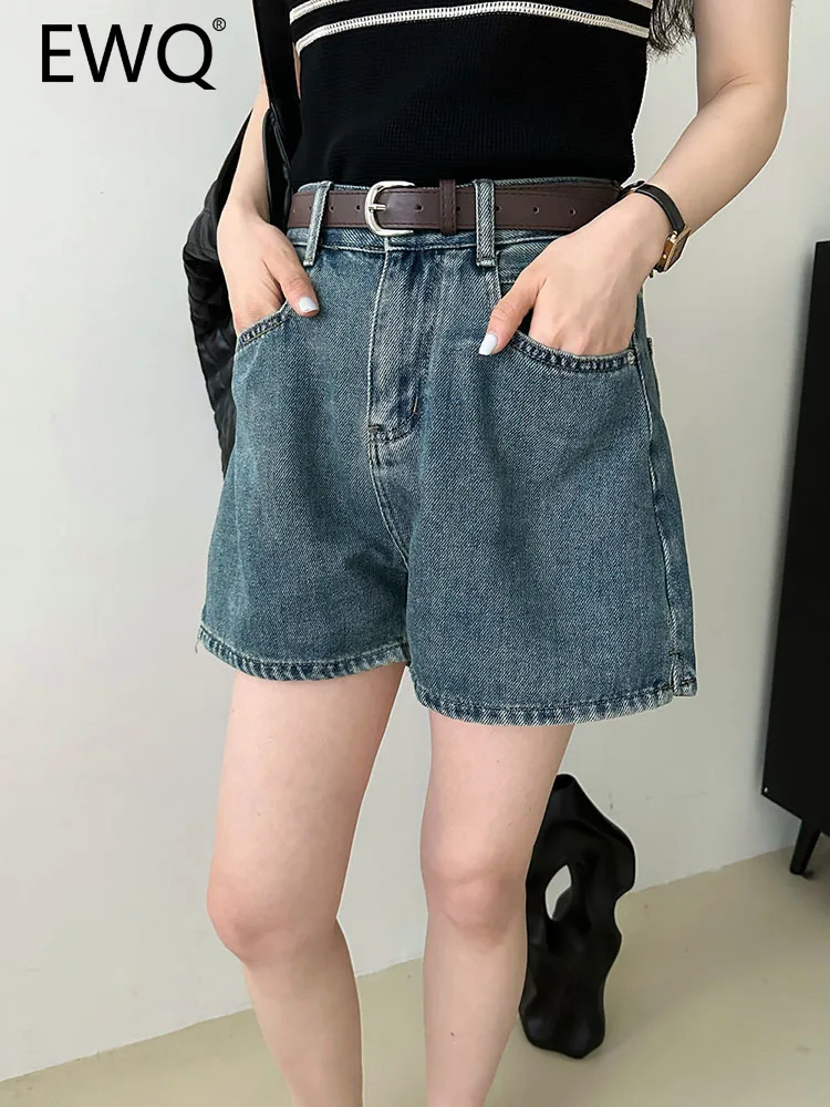 

EWQ Washed Vintage High Wiast Denim Shorts For Women A-line Loose Wide Leg Pants Korean Female Clothing 2023 Summer New 26D3949