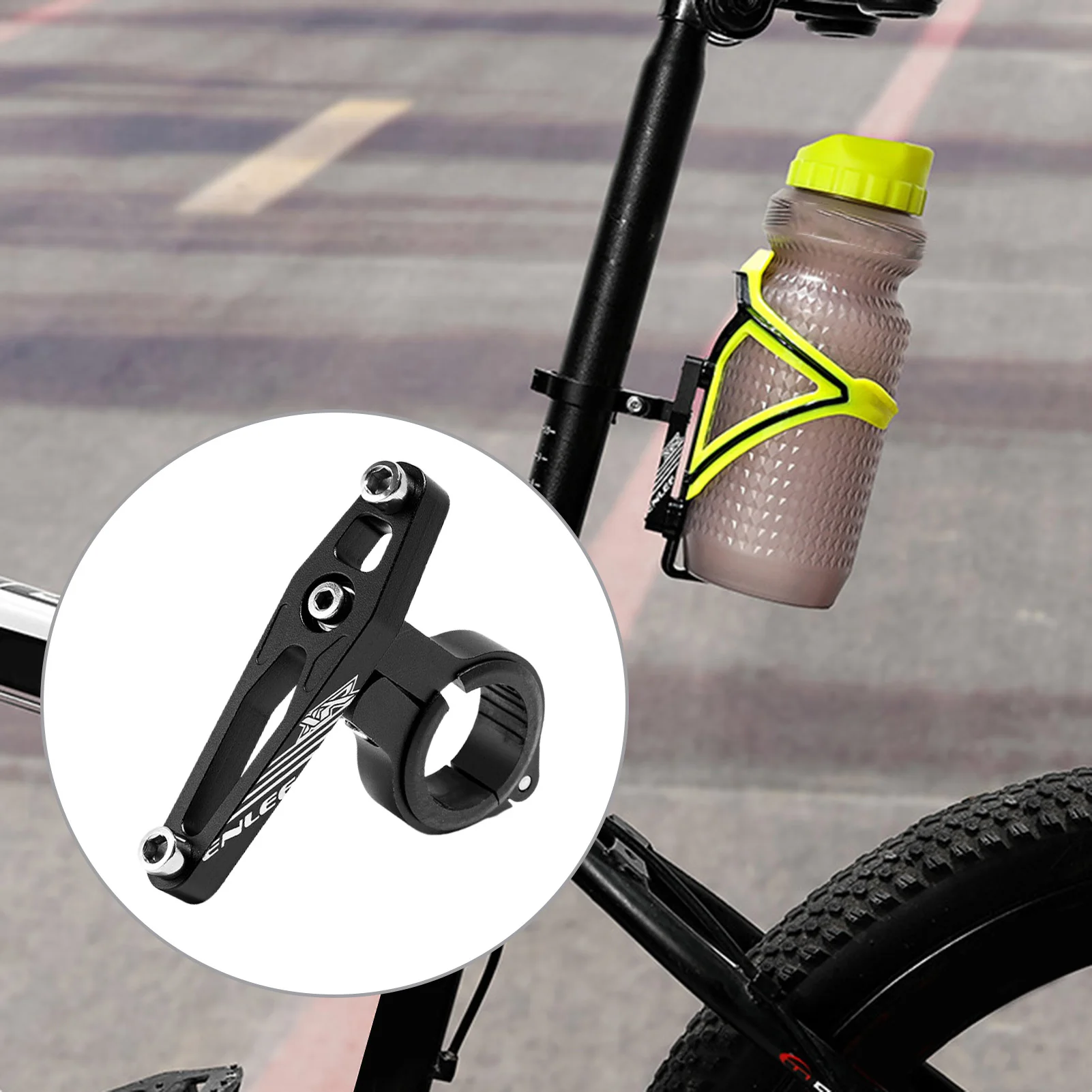 

Регулируемая пластиковая подставка для бутылок горного велосипеда