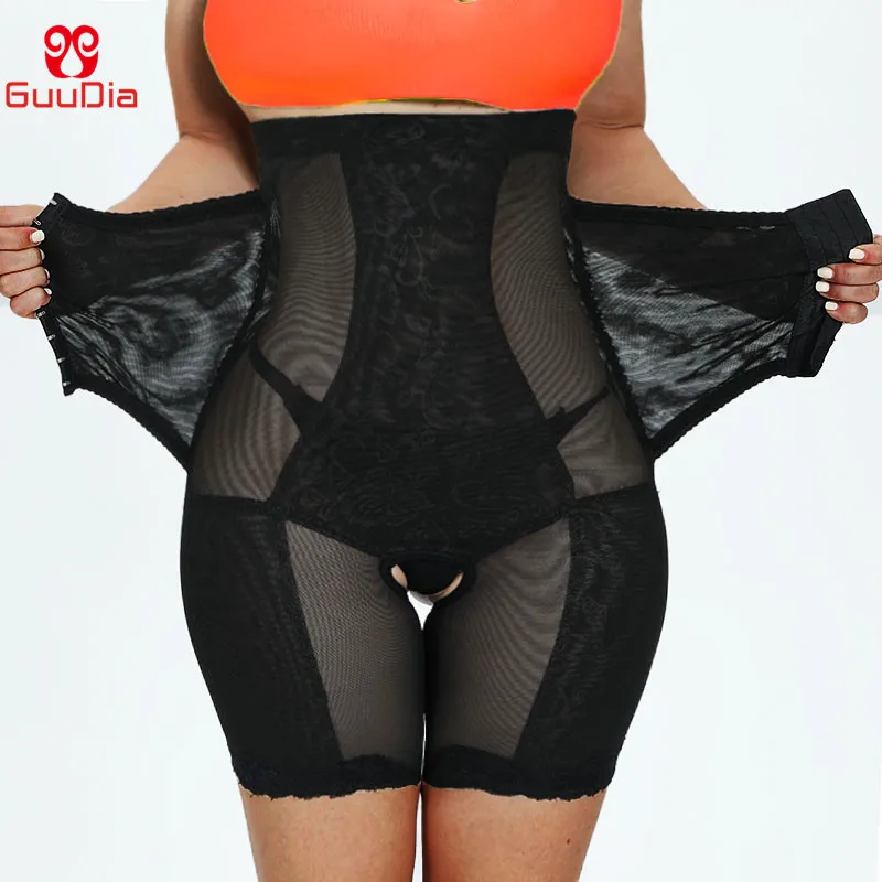 Женские Корректирующие трусики GUUDIA Утягивающие с высокой талией утягивающие