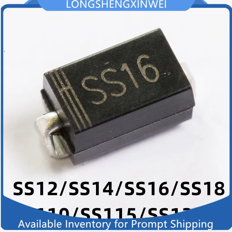 50 шт. SS12 SS14 SS16 SS18 SS110 SS115 SS120 Шоттки чип диод SMA