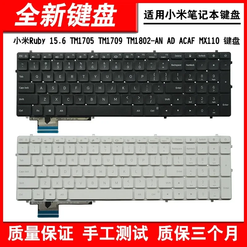 Фото Клавиатура для Xiaomi Ruby 15.6 TM1705 TM1709 TM1802-AN AD ACAF MX110 №1