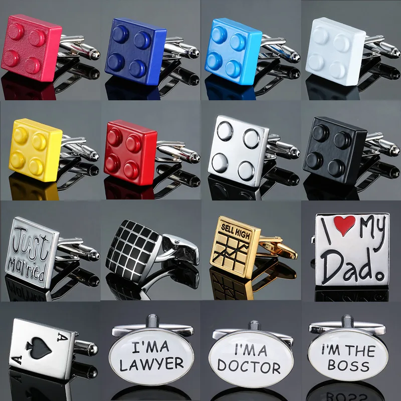 Роскошные забавные красочные запонки из нержавеющей стали Lego креативный мужской