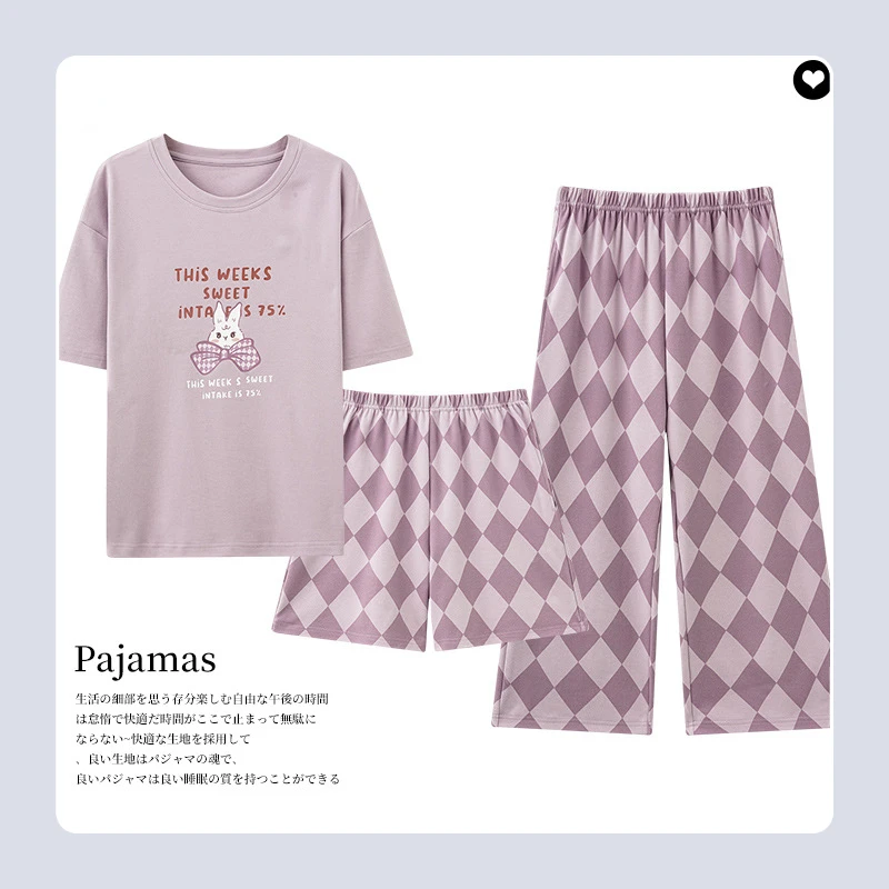 Summer Pajamas Thin Cotton Cool Short-sleeved with Round Neck Three Pieces Women's Homewear Suit Simple and Casual Sleepwear