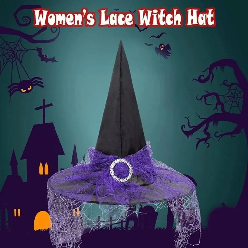 

Платья для Хэллоуина для женщин, шляпа ведьмы, костюм, длинная шляпа для женщин, головной убор для Хэллоуина, Волшебная Шляпа для фестиваля, женская шляпа для косплея R4M9