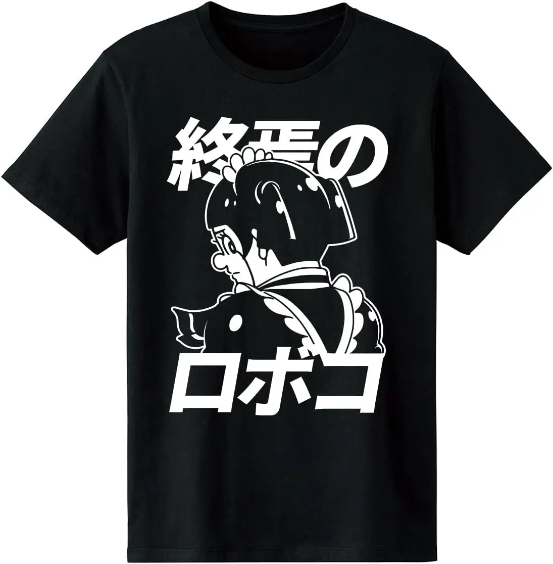 ТВ аниме Me and Roboco оригинальная иллюстрация End of ver. Женская футболка размер XL