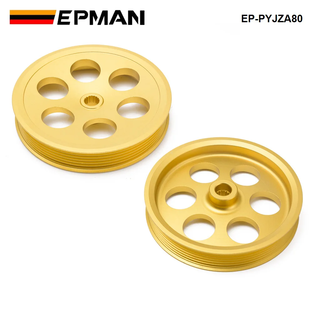 EPMAN Lightweight Crank Pulley For 93-97 Toyota Supra JZA80 2JZGTE Underdrive EP-PYJZA80 | Engine