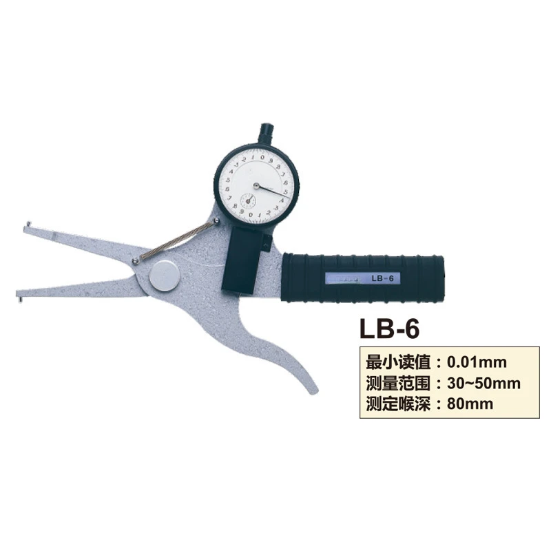 Индикатор внутренней тестовой карты LB-1/2/3/4/5-6/7/7S/7V/8/9/14/LH-2