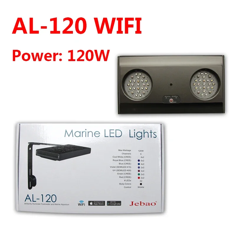 Новая лампа Jebao с Wi-Fi