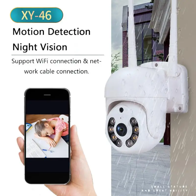 

IP-Камера уличная Беспроводная с Wi-Fi, 2 МП, 1080P