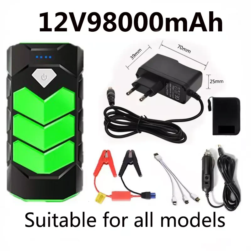 

2021New12V98000mAhmah Car Jump Starter Power Bank Portable Car Battery Booster Charger 12V Starting Device Diesel Car Starter