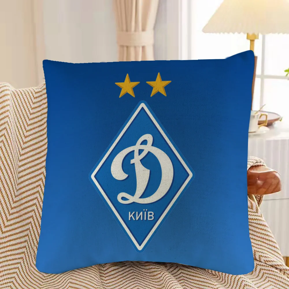 Наволочка наволочка для подушки Чехлы подушек FC D-dinamo K-kyiv декоративные наволочки