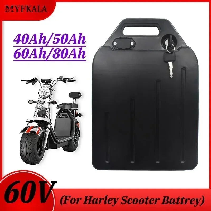 Литиевая батарея для электромобилей водонепроницаемая 18650 двухколесная