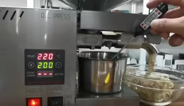 

Economic Smart Home Oil Press Machine Palm Kernel Extractor