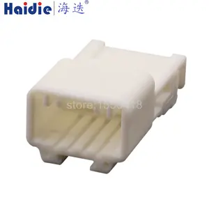 1-100sets 4pin Auto plastic housing plug auto wiring harness cable auto unselaed connector 6098-4902