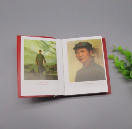 Цитаты Chariman Mao Tse-Tung маленькая красная книга председателя Мао на английском языке