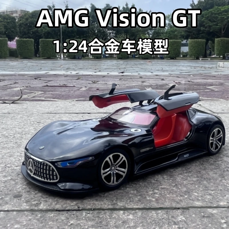 1:24 Mercedes-Benz AMG Vision GT новая концепция спортивный автомобиль металлическая литая