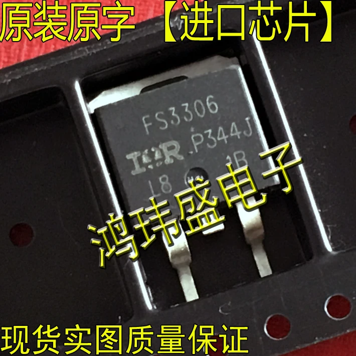 

(5 шт./лот) IRFS3306 FS3306 IRFS3306PBF TO263