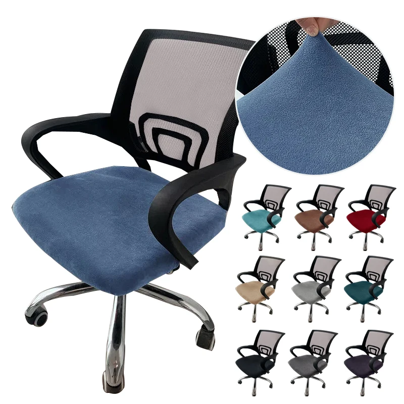 Cover Computer Swivel Seat Cover Modern Elastic Chair Slip Washable Slipcovers Removable Dust Cover