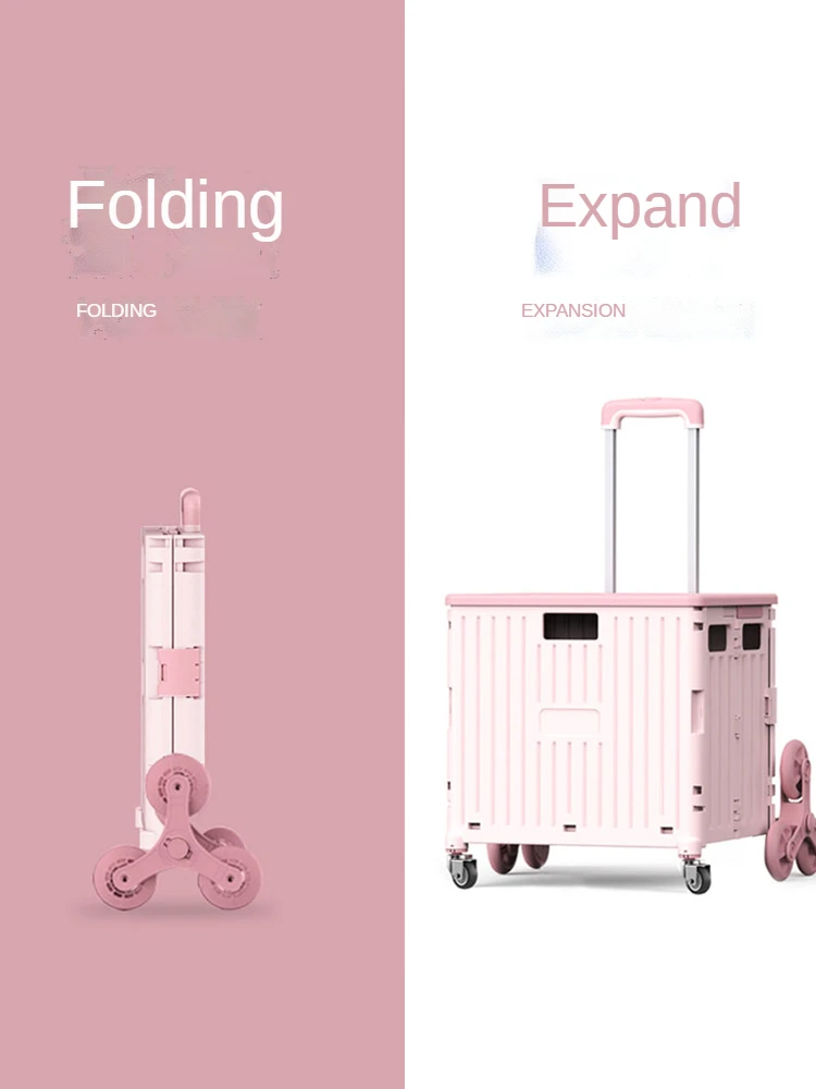 

Shopping Cart Home Folding Grocery Crate Multifunctional Portable Food Basket Trolley Stair Climbing Wheels