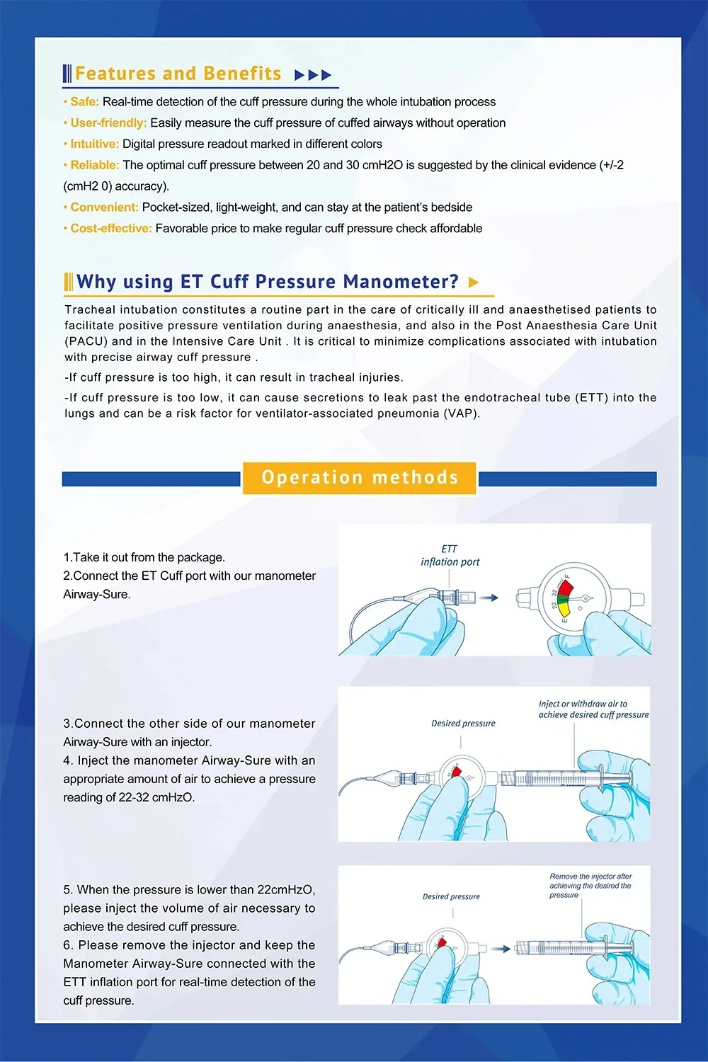 1 шт. Эндотрахеальная Интубация Воздушный манометр прибор для определения