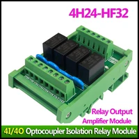 cnc4 channel relay module 24vdc pnpnpn hf14fw din rail monting relay board 4i4o optocoupler isolation amplifier module hf32f g