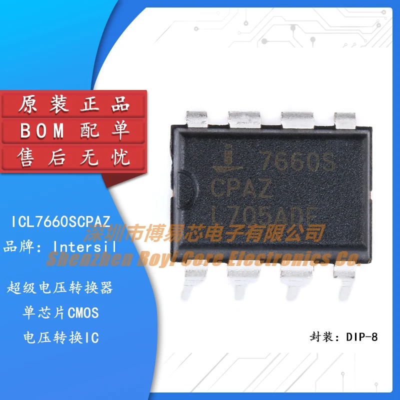 Оригинальный подлинный чип icl7660scпас DIP-8 с прямой вставкой преобразователь напряжения.