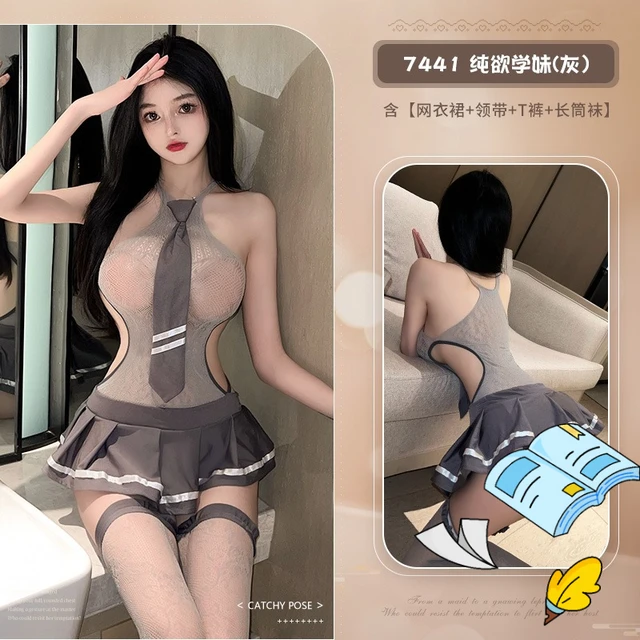 Бір қызбен гей-бисексуалдық пойыз