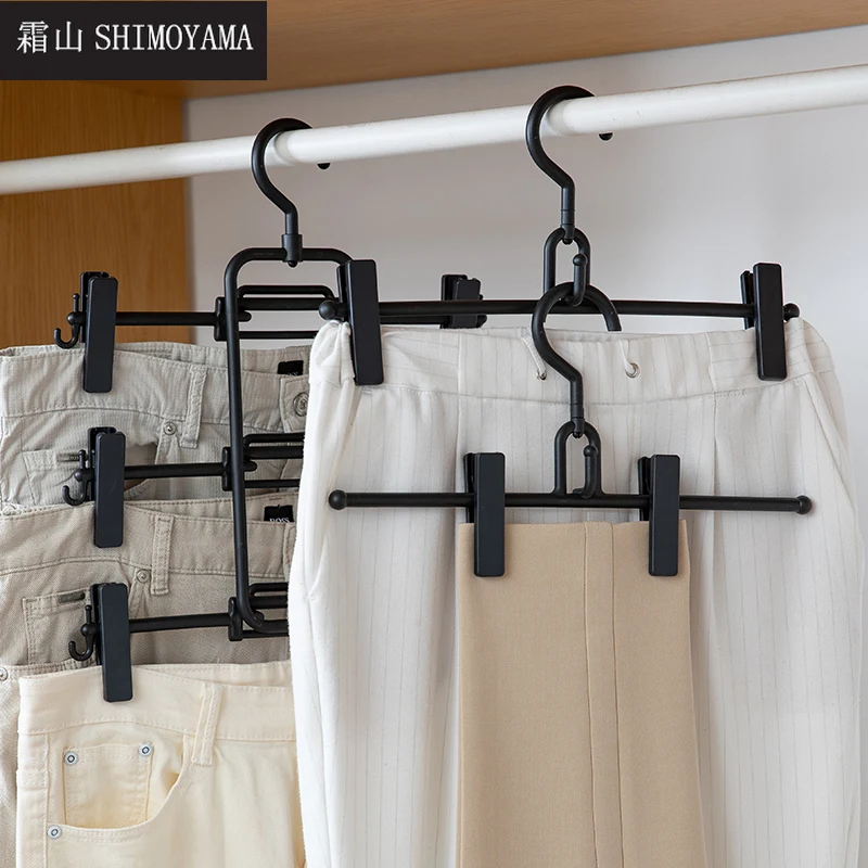 

SHIMOYAMA Pants Clothes Rack Closet Organizer Trouser Hangers Multifunction Adjustable Multi-Layes Skirt Pant Wardrobe Shelves