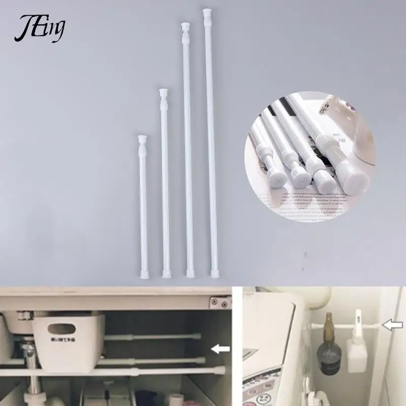 

Многофункциональные Подпружиненные выдвижные стержни, сетка с телескопическим креплением удлинитель для штор из вуали, сетчатые стержни, ...