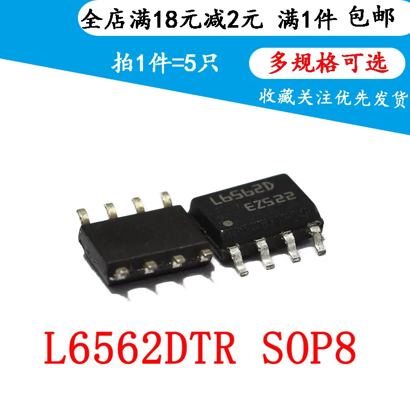 

5pcsNew L6562D L6562DTR SOP-8 5
