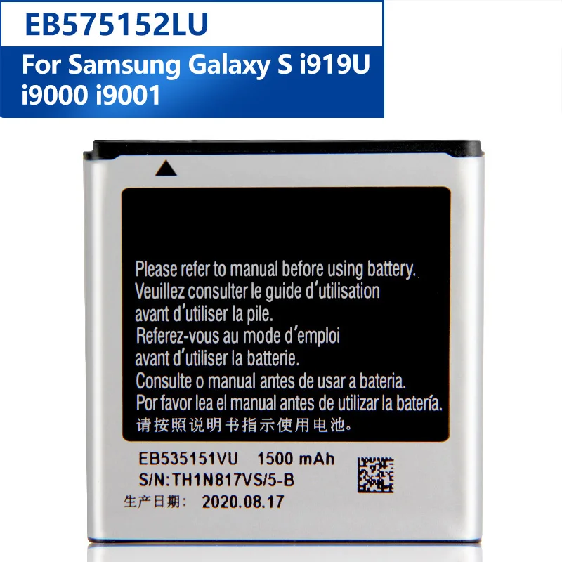 

Replacement Battery EB575152LU For Samsung Galaxy S I919U I9000 i9001 I9003 I589 I8250 EB575152VA/VU Phone Battery 1650mAh