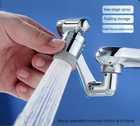 faucet universal extender bubbler 1080 degree lift anti splash wash rotary machine extension mechanical arm water nozzle