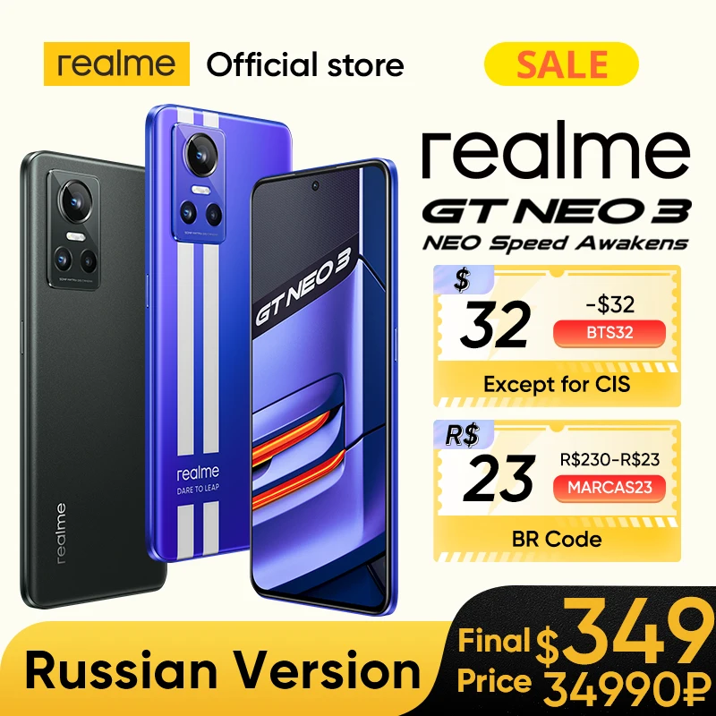 [Глобальная версия] Процессор realme GT NEO 3 Dimensity 8100 5G 6,7-дюймовый OLED-дисплей с частотой 120 Гц, 50Мп камера Sony IMX766 OIS, Суперзарядка 150 Вт, батарея емкостью 4500 мАч, выделенный процессор отображения
