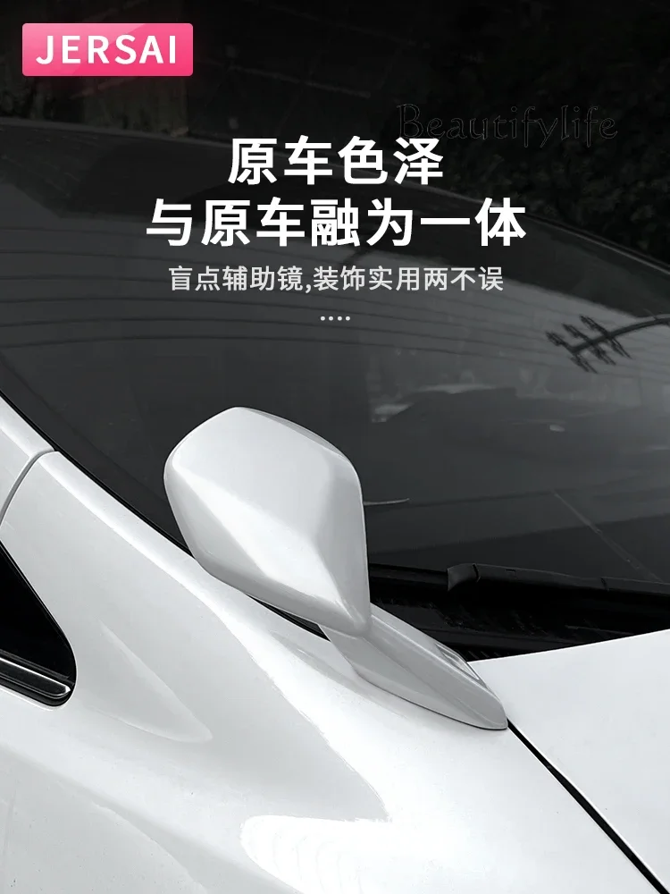 Безопасное вождение в слепой зоне после заднего хода без пробивки установка