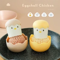 kitchen creative cleaning ball cartoon cute eggshell dishwashing brush with handle replaceable fiber cleaning brush pot brushes