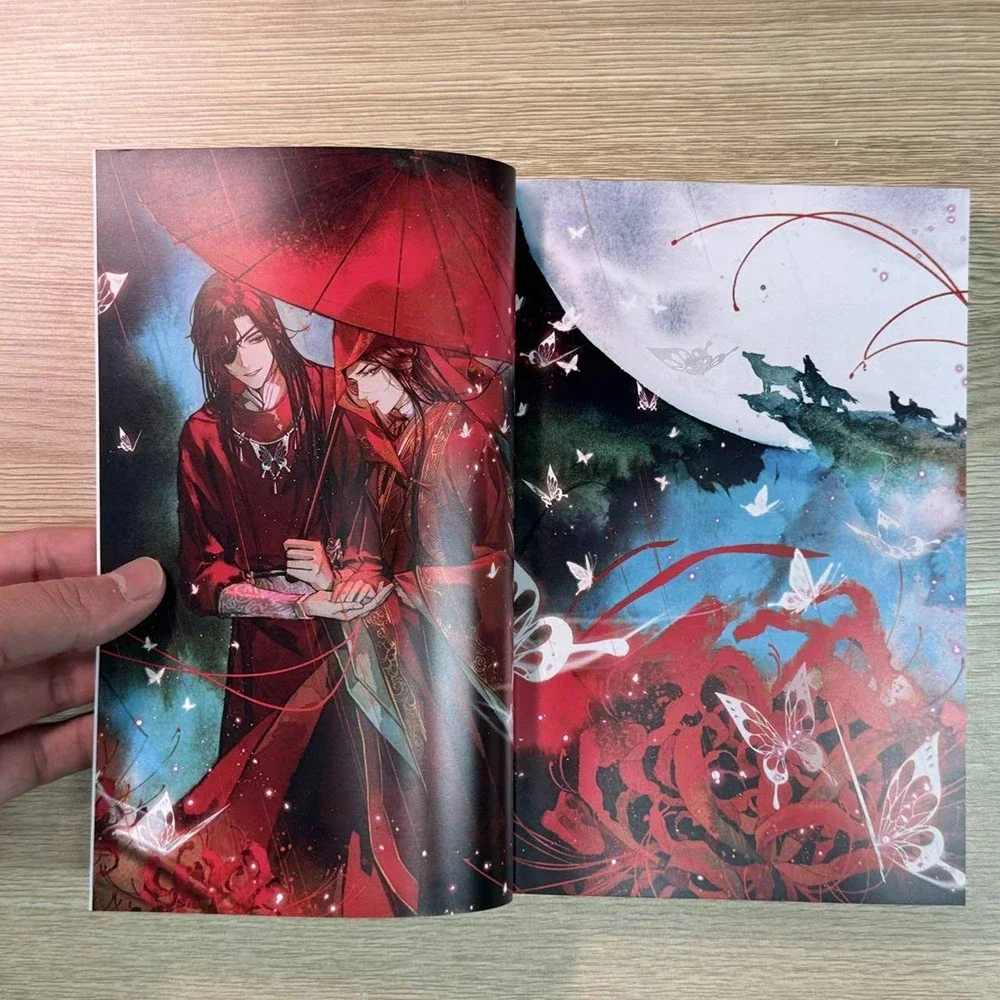 Книга Vol.1 с надписью Благословение англоговорящего неба/вариант Tian Guan Ci Fu от MXTX