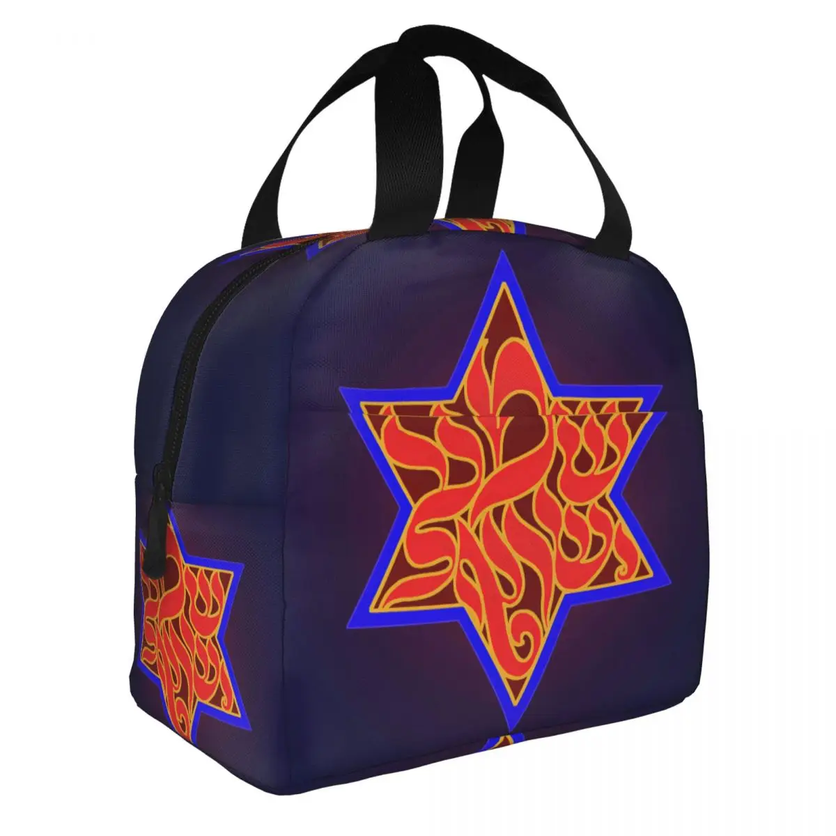 Shema Yisrael In A Jewish Star Lunch Bento Bags Portable Aluminum Foil thickened Thermal Cloth Lunch Bag for Women Men Boy