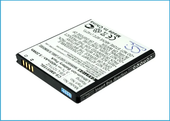 

1400mAh EB-L1D7IVZBSTD SAMI515BATS EB-L1D7IVZ Battery for Verizon Nexus 4G LTE SCHI515MSV16 Galaxy Nexus i515 SCH-I515 Galaxy Ne