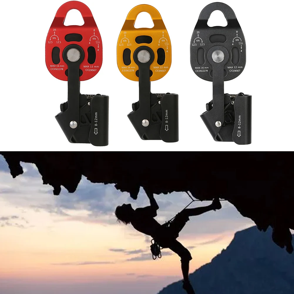 

One-Way Pulley Pulley Lifting Heavy Objects Pull-up Tool Ascenders Fit The Rope Durable Practical High Quality